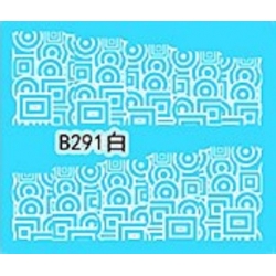 Ваденки за Нокти Дантела Бяла B291
